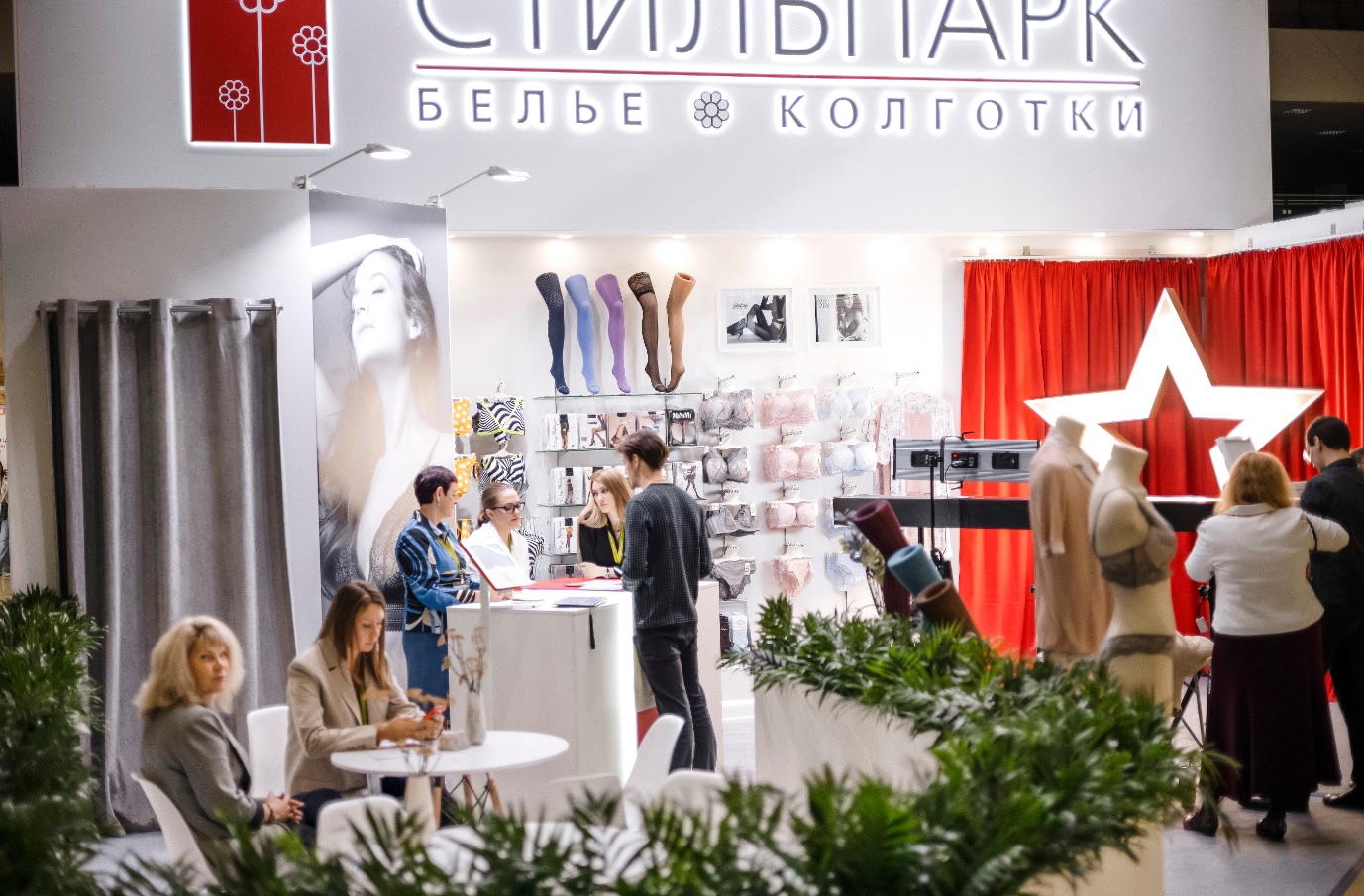Спецусловия для посетителей бизнес - маркета VerSous от франшизы «Стильпарк»