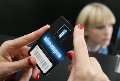 Абоненты Tele2 выбирают смартфоны