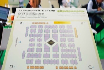 Московскому бизнесу бизнесу вернут 19,7 млн за участие в выставках