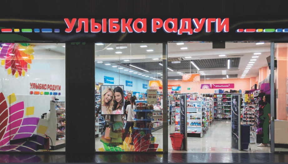 "Улыбка радуги" увеличивает долю СТМ на 80%