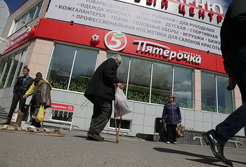 В российском ритейле сменился лидер