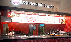 В ТРК «Вегас Крокус Сити» открылись сразу два сетевых ресторана «Г.М.Р Планета Гостеприимства»
