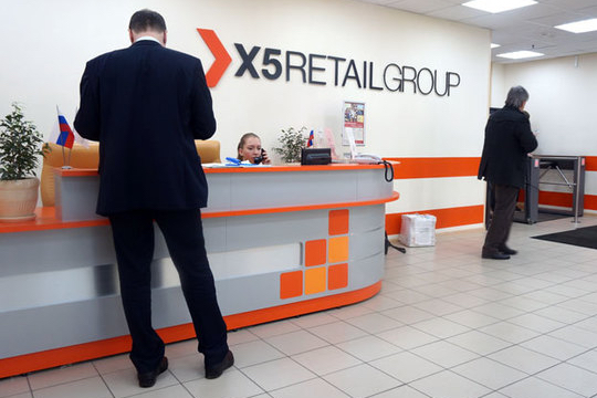 Выручка X5 Retail Group увеличилась на 27,5%