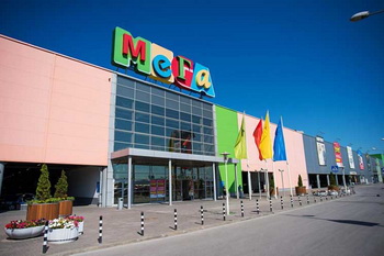 В Россию пришли 4 новых бренда