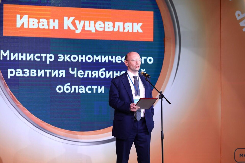 Более 300 предпринимателей стали участниками регионального конкурса